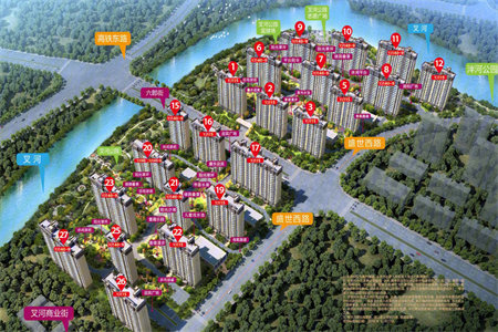 急售东县建安小区二楼3室2厅1卫45万120m2